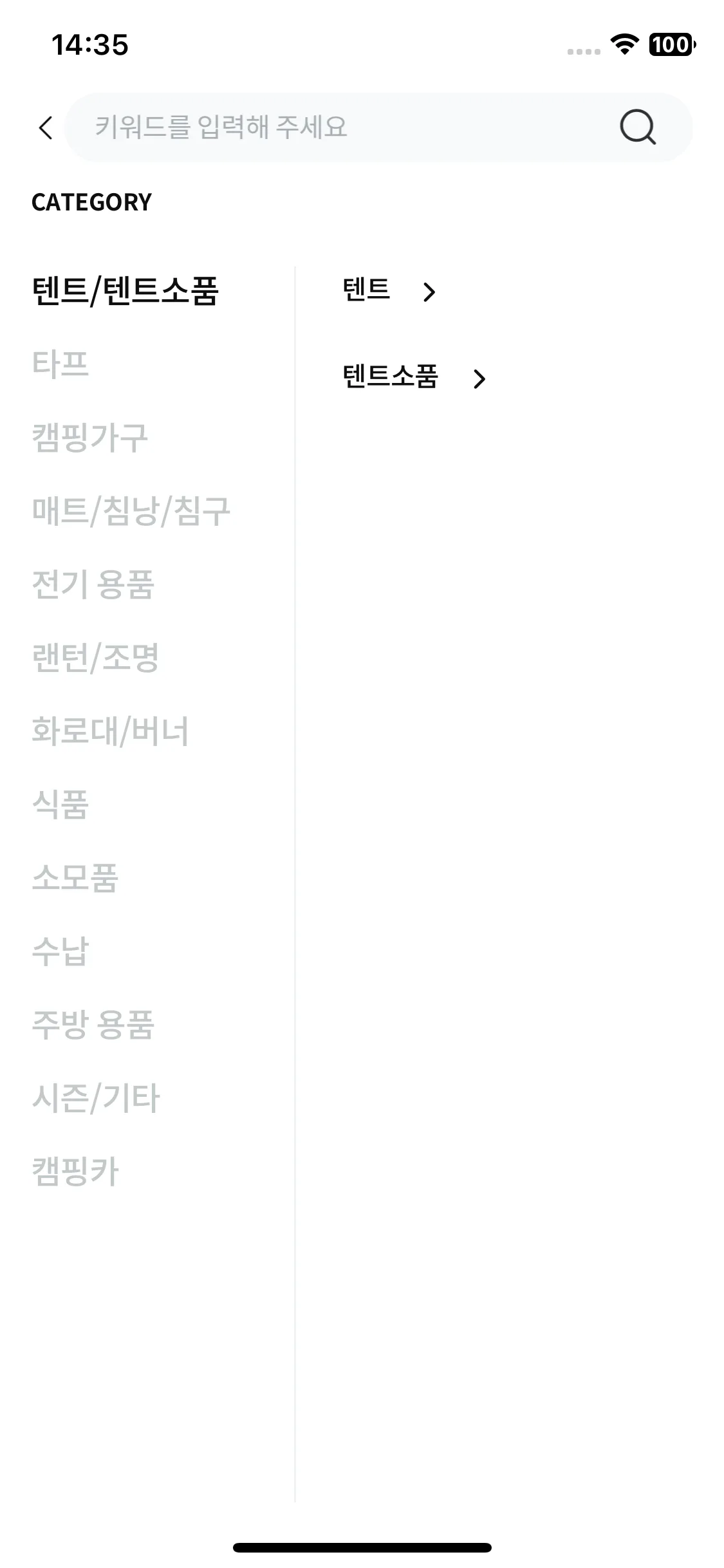 Test Image 1